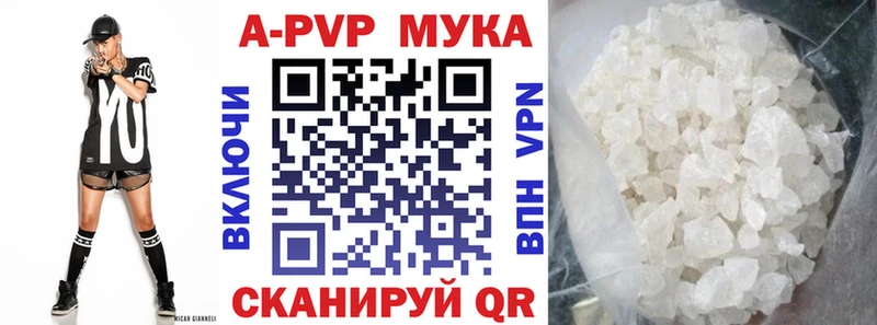 Цена Луховицы Каннабис Кокаин СК Мефедрон ГАШ
