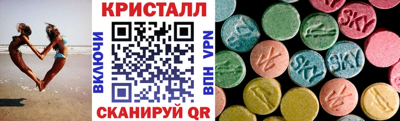Амфетамин Premium даркнет сайт Луховицы