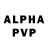 Alfa_PVP мука Chimbie