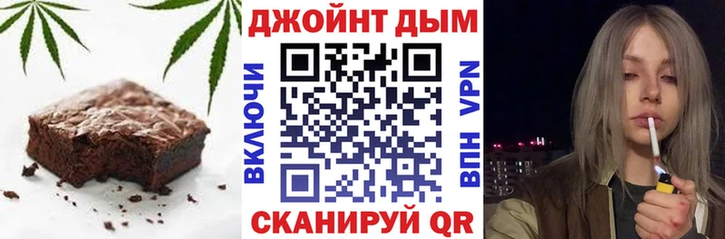 что такое наркотик  Луховицы  Еда ТГК марихуана 