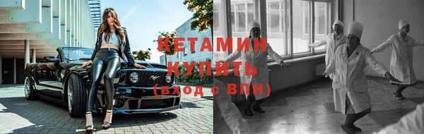 ешки Зерноград