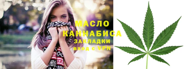 ешки Зерноград