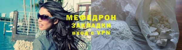 ешки Зерноград
