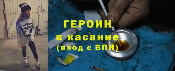ешки Зерноград