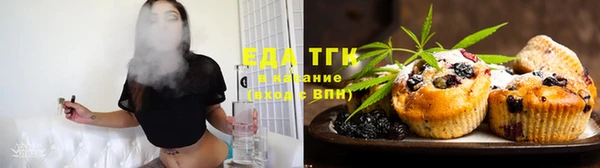 PSILOCYBIN Заволжск