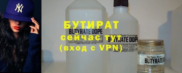 ешки Зерноград
