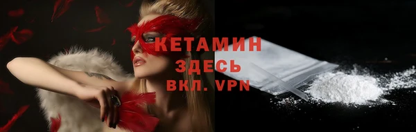 гашишное масло Зеленокумск
