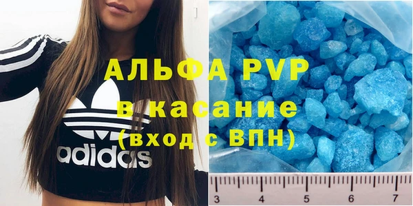MESCALINE Зеленодольск