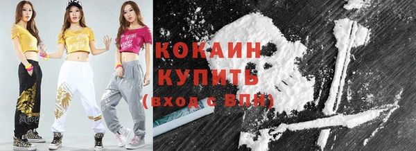ешки Зерноград
