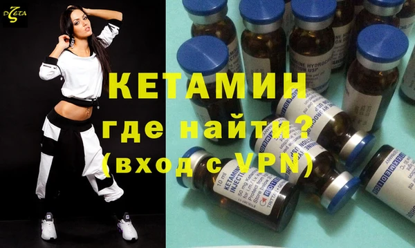 PSILOCYBIN Заволжск