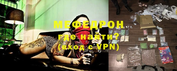 PSILOCYBIN Заволжск