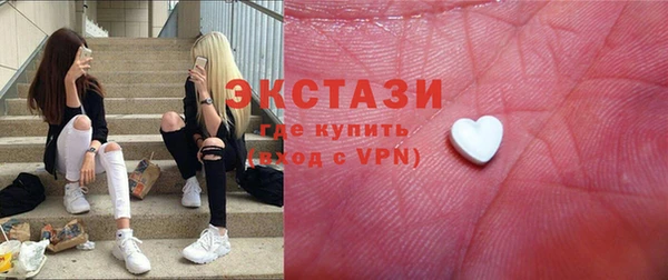 PSILOCYBIN Заволжск