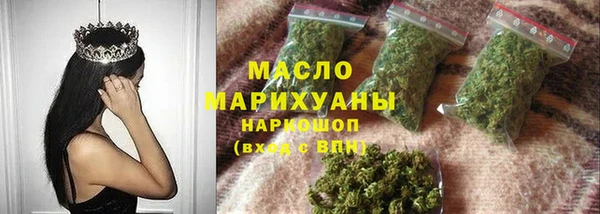 ешки Зерноград