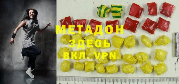 ешки Зерноград