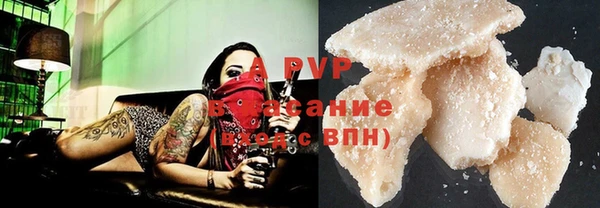 MESCALINE Зеленодольск