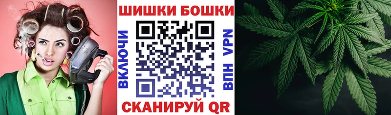 Конопля SATIVA & INDICA  купить   Луховицы 
